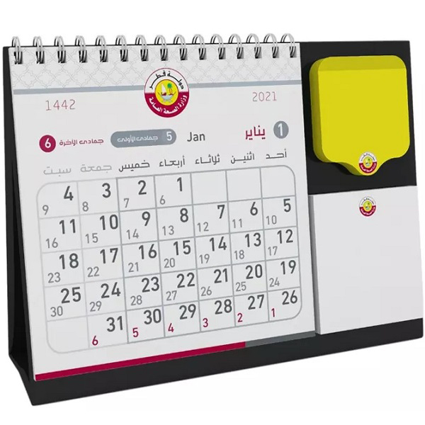 Custom Desk Pad Calendars