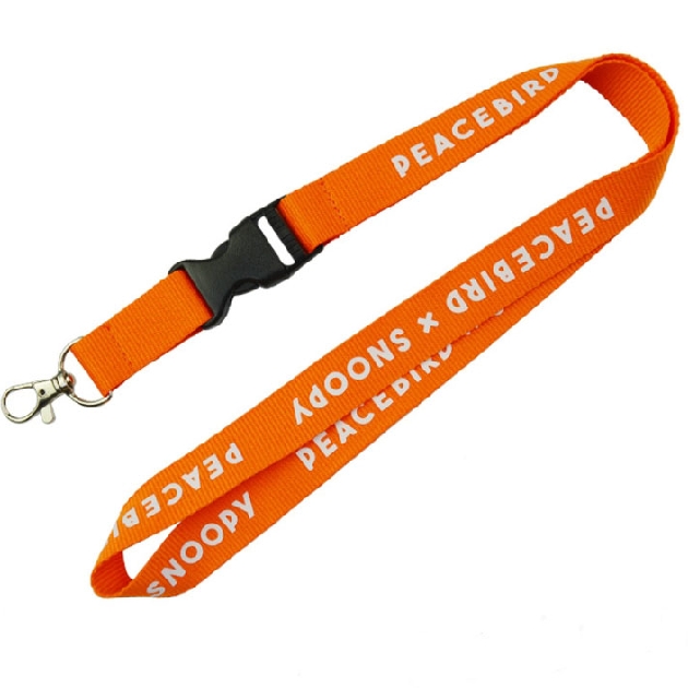 Promotional Lanyards 1