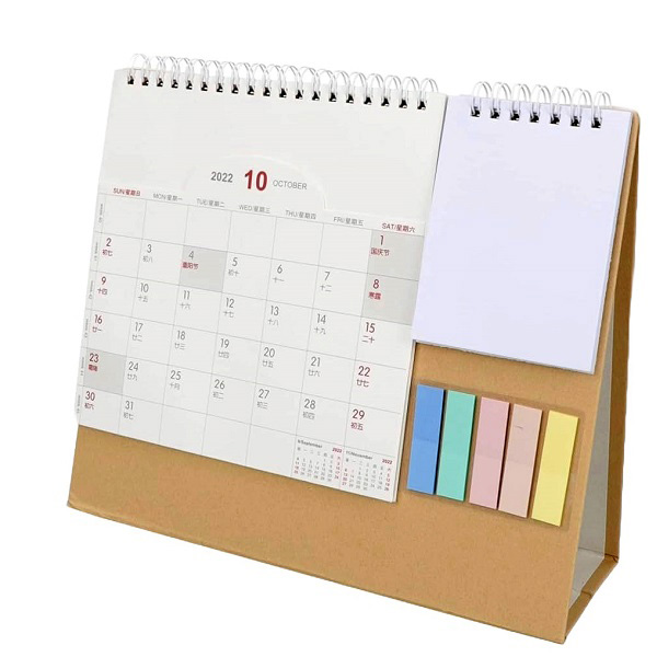 Calendar With Sticky Notes